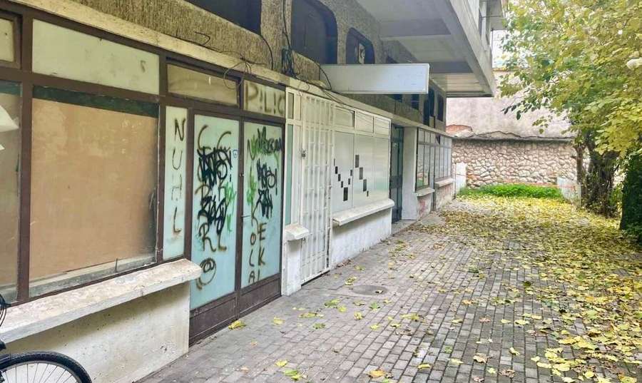 Деловен центар во близина на ЕВН - 1